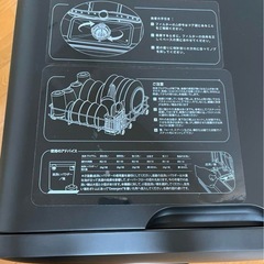 食洗機　
の画像