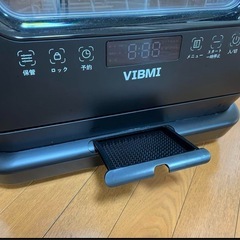 食洗機　
の画像