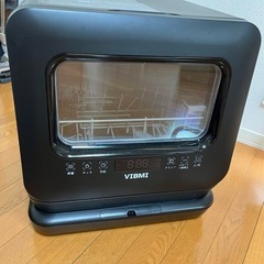 食洗機　
