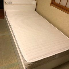 無料7A
