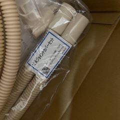 YK-4PK-K 外部配管セット　ホース　新品　イナックスの画像