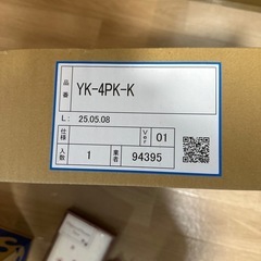 YK-4PK-K 外部配管セット　ホース　新品　イナックスの画像