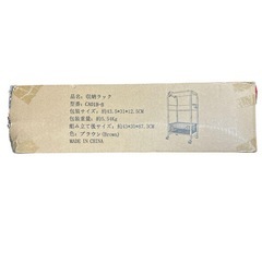 キッチンワゴン⭐️天板付き キッチン ラック 収納 棚 3段 キャスター付き 台所の画像