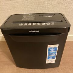 シュレッダー（アイリスオーヤマ）