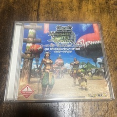 (代理出品)モンスターフロンティア