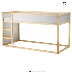 《 IKEAキューラ 》譲っていただけませんか？