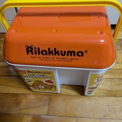 リラックマ　ブロックバケツの画像