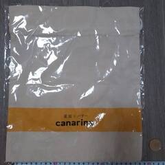 canarinaの巾着の画像