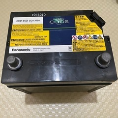 自動車バッテリー　ハイブリッド用　S55D23L
