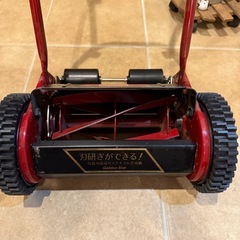 美品！芝刈り機 ハッピーバーディーモアー GSB-2000Hの画像