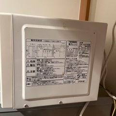 TWINBIRD DR-4215 の画像