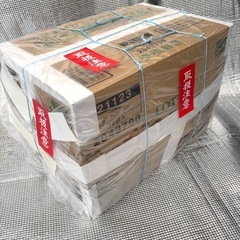 【ミニボトル20本セット】★まとめて★デコレーションに如何？の画像