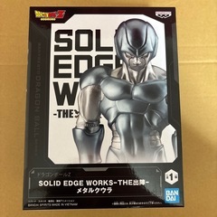  SOLID EDGE WORKS -THE出陣- メタルクウラ