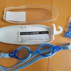 【新価格】電動空気入れ・浮き輪・水中眼鏡・他の画像