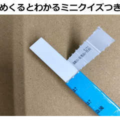 【受け渡し決まりました】消しゴム　50本　未使用品　こども会・児童館・塾・事務用にの画像