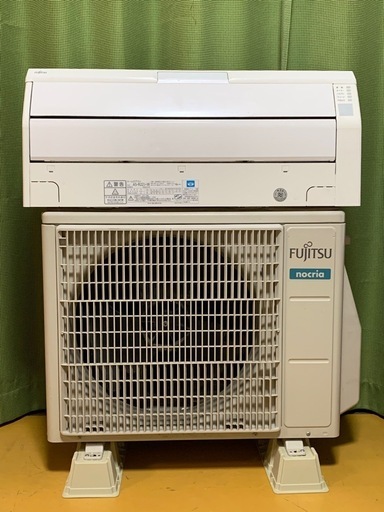 取引場所南観音A2107-268 コロナルームエアコンRO-2220R (激安！！お 