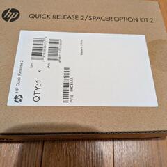 【純正品】hp quick relese2 hp社PC壁掛けキット