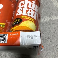 チップスター　コンソメ味　8入の画像