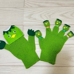 手袋シアター　カッパ