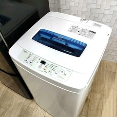 決まりました【7月中】洗濯機