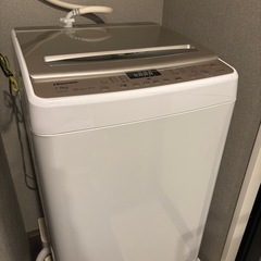 ハイセンス　洗濯機
