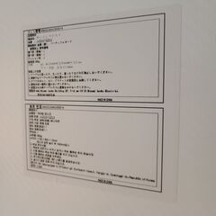 J9803　	VICTONE　ゲーミングデスク　J-GD213Z22　ホワイト　クリーニング済み【リユースのサカイ柏店】参考価格9,333円の画像