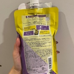 新色✨ラベンダー ディップカラー トリートメントの画像
