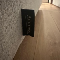 ソファ addressの画像