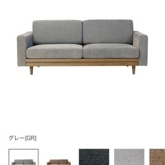 ソファ addressの画像