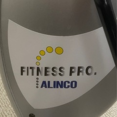 ALINKO フィットネスバイクの画像