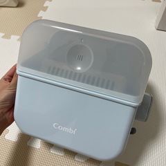 combi コンビ*哺乳瓶レンジ除菌

