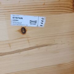 J9804　IKEA　イケア　ダイニングチェア　STEFAN　ステーファン　ブラック　クリーニング済み【リユースのサカイ柏店】参考価格5,000円の画像