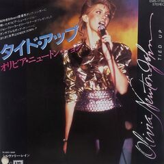 オリビア・ニュートン・ジョン/Olivia Newton-John　EPセット　ジョリーン/恋する瞳/きらめく光のように/タイドアップの画像