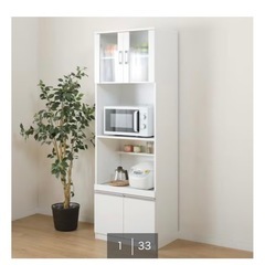 レンジ台の画像