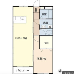 【🔑入居費用16万円🔑】✨物件数No.1✨ 🔥東武東上線 新河岸...