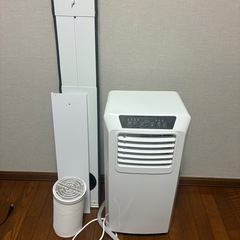 山善 スポットクーラーの画像
