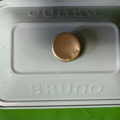 BRUNO/ブルーノ コンパクト ホットプレート BOE021＠20の画像