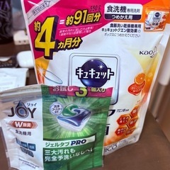 東芝電気食器洗い乾燥機の画像