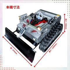 新品☆電動草刈り機☆ガソリンの画像
