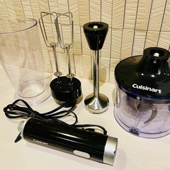 ハンドブレンダー