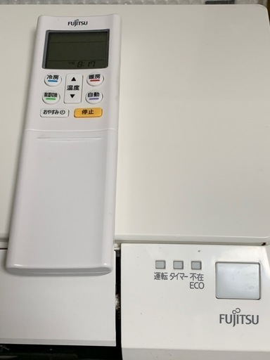 ?絶品お買得⑩‼️6畳用❗️2020年❗️取付込❗️FUJITSUエアコン