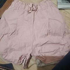 150センチショートパンツ