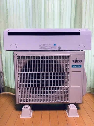?絶品お買得⑩‼️6畳用❗️2020年❗️取付込❗️FUJITSUエアコン