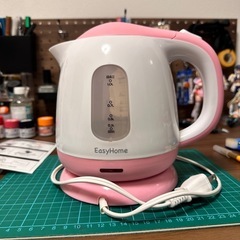 コンパクトケトル