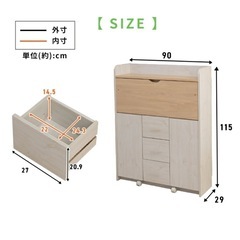 学習机　2台の画像