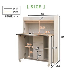 学習机　2台の画像