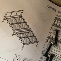 無料15B
