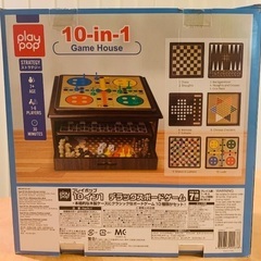 10イン1 デラックスボードゲーム / 10-in-1 Game Houseの画像