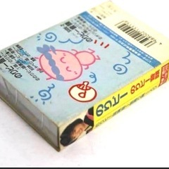 【レアな当時物のカセットテープ 酒井法子 のりピー音頭 当時物】★コレクション★②の画像