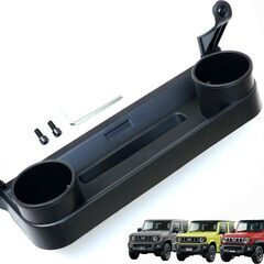 スズキ ジムニー JB64/74 JC74 専用 助手席トレイ 工具付